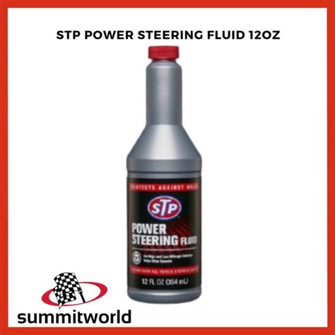 STP POWER STEERING FLUID 12oz Lazada PH