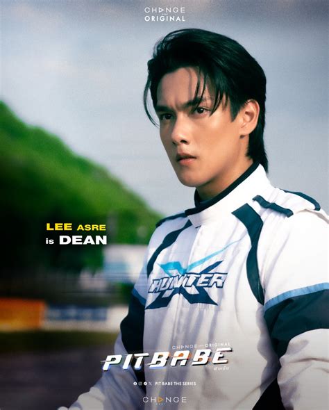 Pit Babe Wallpapers Wallpaper Cave