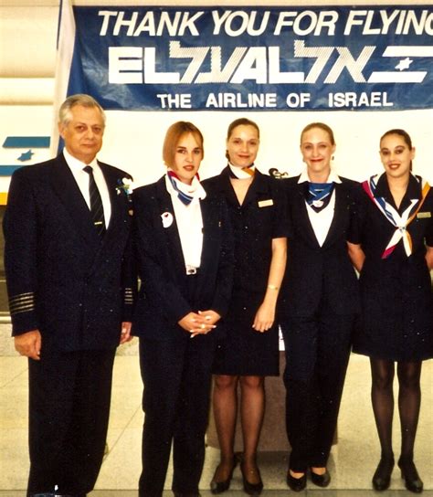 EL AL Uniforms | Israel Airline Museum