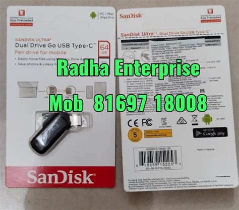 Sandisk 64 GB Dual Drive Type C Pen Drive At Rs 550 Piece SanDisk USB