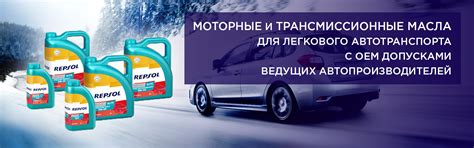 Астон