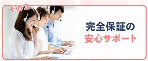 ホリデイキャッシュ（holidaycash）は怪しい副業なのか？ パート主婦が稼げる商材を探す日々なり