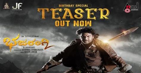 [WATCH] Shiva Rajkumar's Bhajarangi 2 teaser releases on his birthday