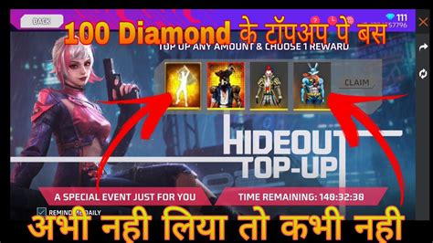 How To Complete Hideout Top Up Event In Free Fire Hideout Top Up