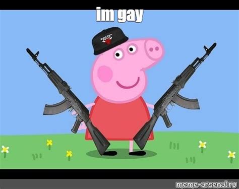 Meme Im Gay All Templates Meme Arsenal