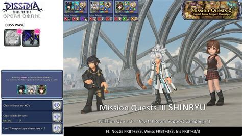 DFFOO GL Mission Quest 2 III SHINRYU Follow Up Sword Combo YouTube