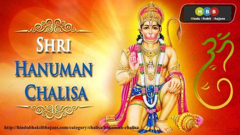 Hanuman Chalisa Album Gulshan Kumar Mp3 320kbps - egglasopa