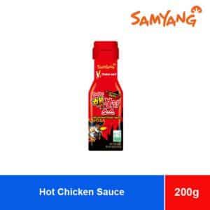 SamYang Buldak Extreme Hot Chicken Sauce 200g X 24 Bottles Wholesale Exporter FMCG Viet