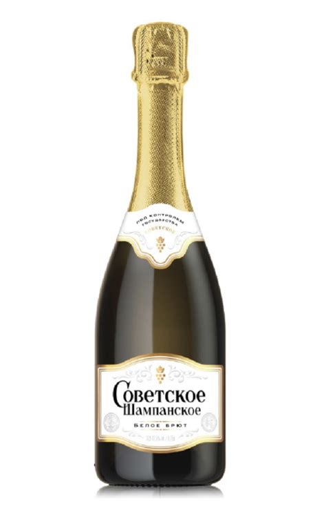 Вино игристое белое брют Советское шампанское игристое белое брют 11,5% ...