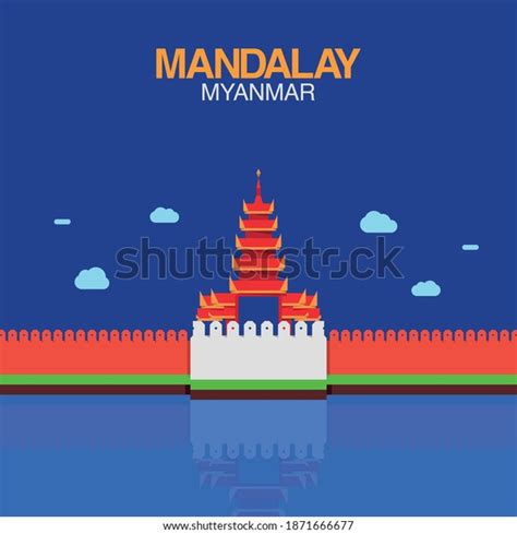 Mandalay Myanmar Mandalay Palace Vector Illustration Stock Vector ...