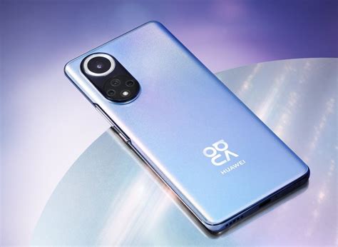 Huawei Presentato L Innovativo Smartphone Nova