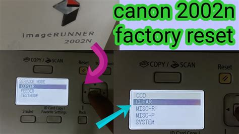 Canon 2002n Reset Factory कैनन 2002n फ़ैक्टरी रीसेट