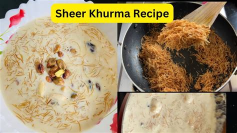 Eid Special Sheer Khurma Famous Dessert Recipe Recipe Vlog Video