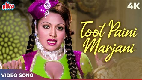 Asha Bhosle Mujra Song Toot Paini Marjani 4K Bindu Chakkar Pe