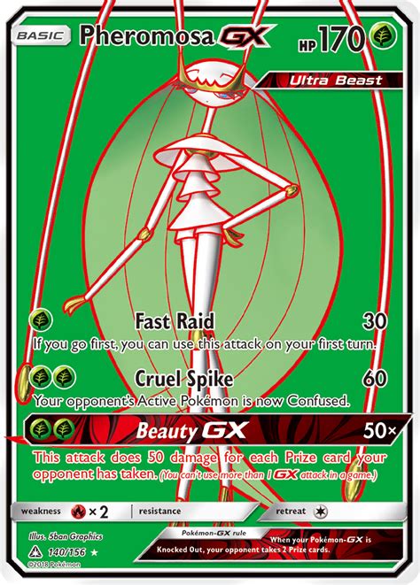 Pheromosa Gx Ultra Prism Pokémon Tcg Guru