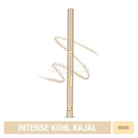Insight Hr Kohl Intense Kajal Nude Arogga Beauty Store