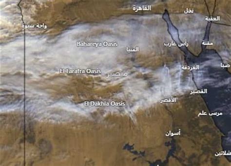 حالة الطقس ودرجات الحرارة المتوقعة اليوم أجواء باردة ونشاط للرياح