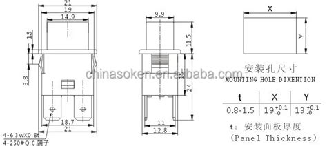 Soken Double Pole Single Throw Momentary Power Strip Push Button Switch ...