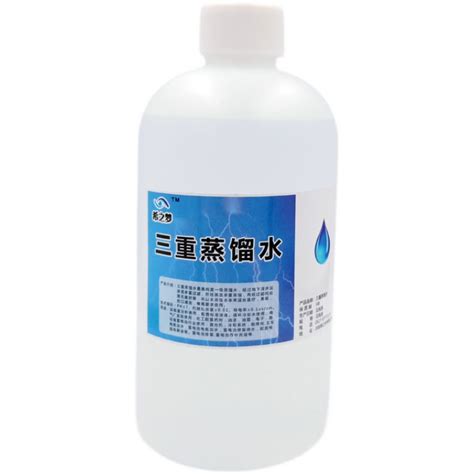 三重蒸馏水1000ml高纯度去离子实验室化工不导电瓶用水制氧机敷脸虎窝淘