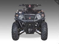 Aeon Crossland X Cc Atv