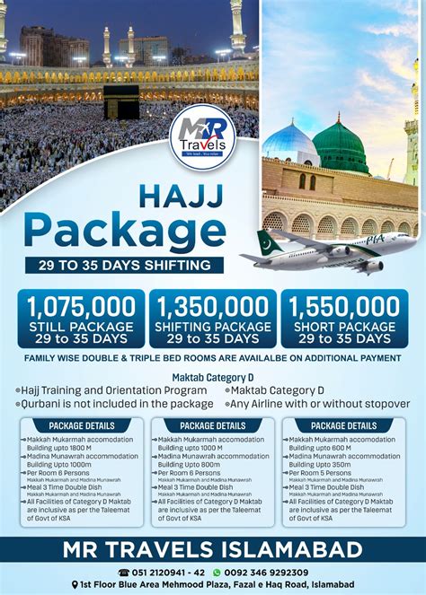 Hajj Umrah 2024 Pakistan