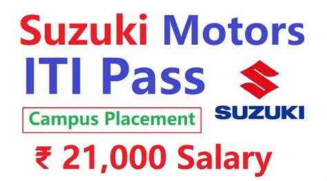 Suzuki Motor Campus Placement 2023 ITI Pass Jobs In ITI