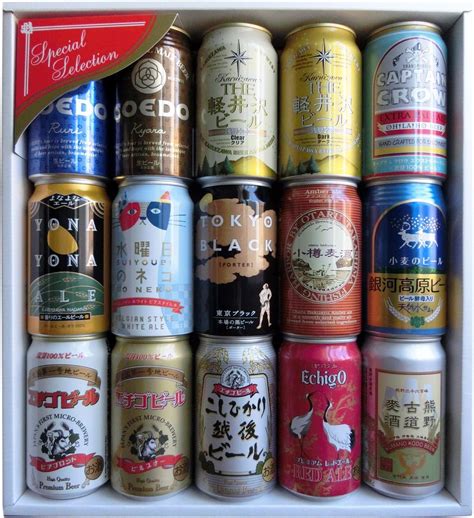 Jp： クラフトビール 地ビール 缶ビール 飲み比べ ギフト セット 父の日 対応15 缶セット 食品・飲料・お酒