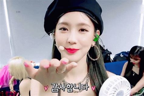 Discover Share Gifs G I Dle Miyeon You Deserve The World My XXX Hot Girl