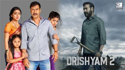 Drishyam Trailer To Release On This Date