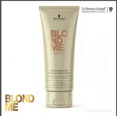 Кондиционер для волос Schwarzkopf Professional Blondme Keratin Restore ...