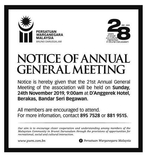 Notice Of Annual General Meeting PWM