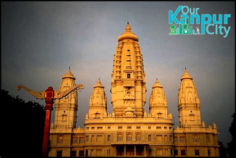 JK Temple | Best temple in Kanpur | ourkanpur.com