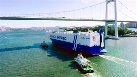 China Cosco Shipping