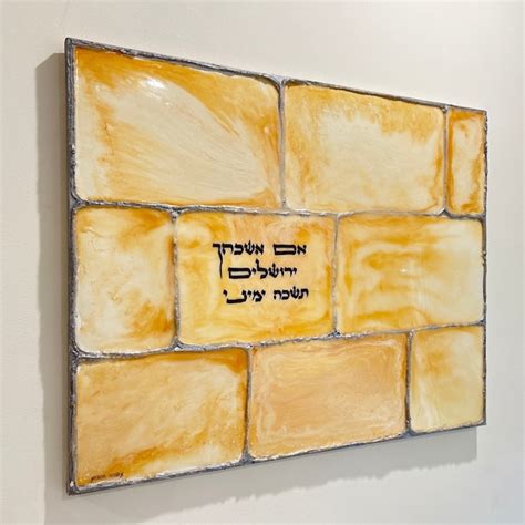 Kotel Art - Etsy