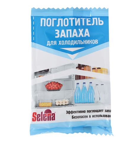 Купить товары для дома в каталоге МПР