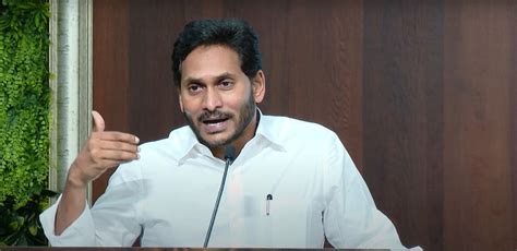 Cm Jagan Confident Of A Clean Sweep