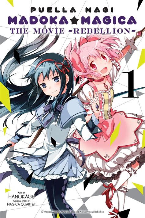 Puella Magi Madoka Magica: The Movie -Rebellion-, Vol. 1 Manga eBook by ...