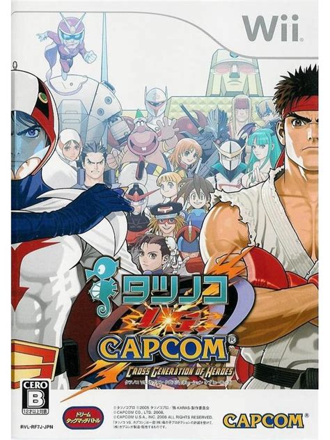 Tatsunoko Vs Capcom Cross Generation Of Heroes Wii