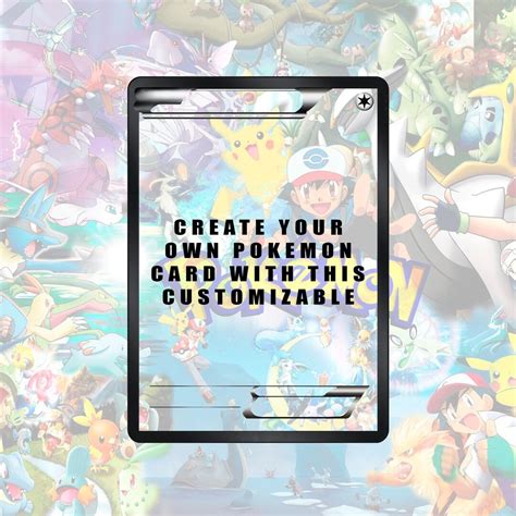 Transparent Pokemon Card Template PNG: Create Custom Gift, Invitation ...