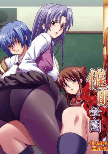 Saimin Gakuen 2008 HD Hentai Episodes At Ohentai Org