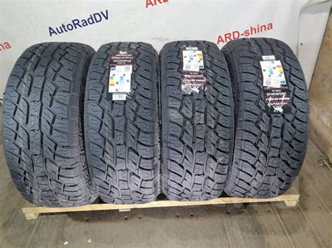 Arivo Terramax ARV Pro, 285 60 R18 - Шины во Владивостоке