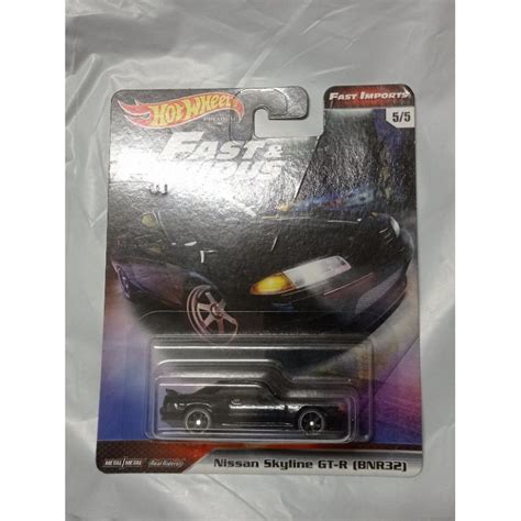 Nissan Skyline GTR R32 Fast Furious 7 Fast Import Hot Wheels Black Shopee Malaysia