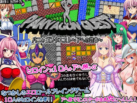 Hentai D FLASH ANIMATION Games Upload Daily Page Akiba Online