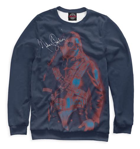 Свитшот с принтом «Майкл Джексон»