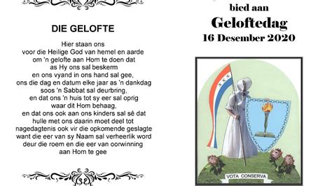 Geloftefees 16 Des. 2020 - YouTube