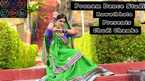 Choodi Chamke Aakansha Sharma Vibhas Rajasthani Dance YouTube