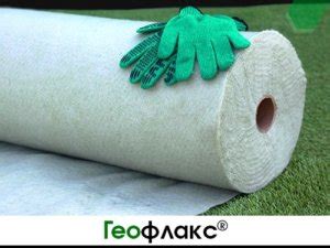 Геотекстиль в Москве и регионах. Купить оптом и в розницу. GeoSM