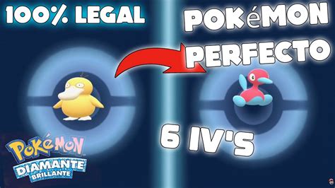 COMO CONSEGUIR CUALQUIER POKEMON SHINY GRATIS Y LEGAL Para POKEMON