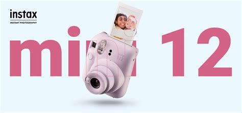 Купить INSTAX в Беларуси | Официальный интернет-магазин