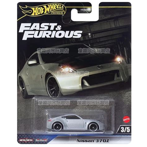 Hot Wheels Fast and Furious McLaren Senna Land Rover Defender Dodge Viper Xe Mini Mô Hình Bằng